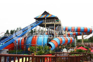 冒険の娯楽waterpark/ガラス繊維水スライドのための商業アナコンダ水スライド