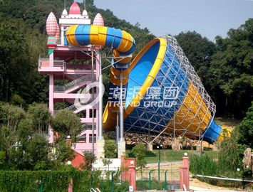 中国の冒険水公園のための最も新しい設計娯楽ガラス繊維水スライド