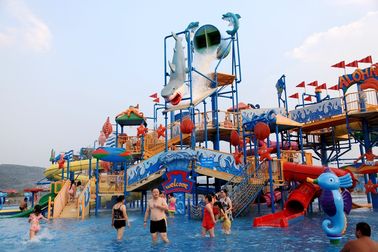 浮遊水水の運動場水家の大きい主題のホテル屋外水公園