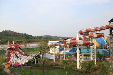 遊園地のガラス繊維電流を通された炭素鋼フレームが付いている大人水スライド