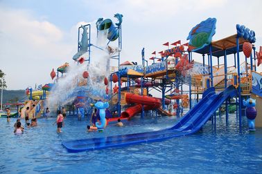 巨大な水家の水の運動場水家の遊園地装置