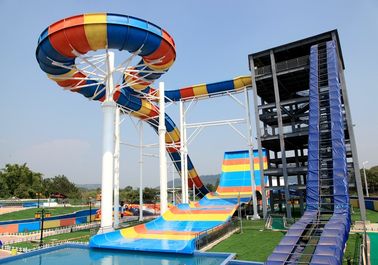 家族水公園の相互水楽しみのための耐久のガラス繊維水スライド