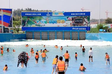 屋外の水公園のための最も大きい屋外水公園の波のプールの構造の強い力