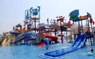 夏のテーマ パークのための水公園の魅力の屋外の水公園水家