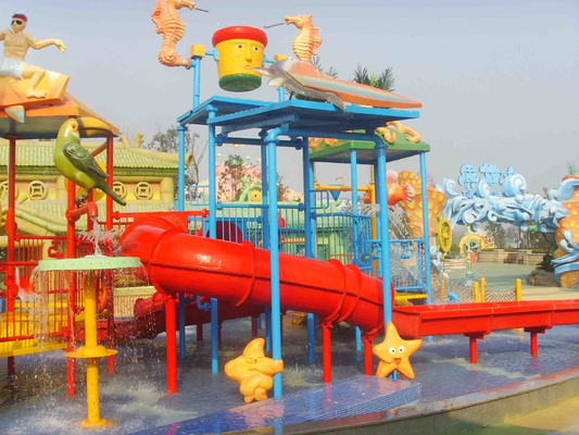 水公園の造りのための何人かの車線のガラス繊維の子供の水運動場