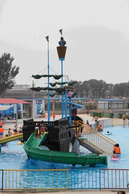 水公園を造るのに使用されるガラス繊維の水の演劇装置の海賊船