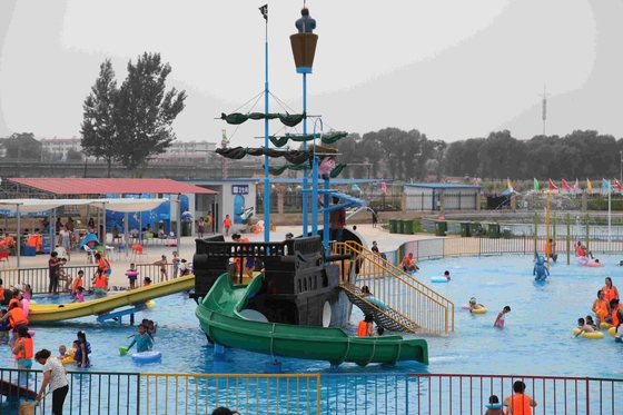 カスタマイズされたガラス繊維の海賊船/強い水のしぶき水公園装置