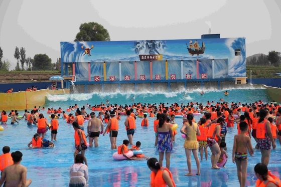 水公園の波のプール装置、水公園の家族の楽しみのためのWaterparkの波機械