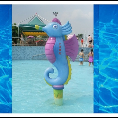 子供のスプレー公園装置、水公園のための水ゲームのスプレーの漫画の海馬