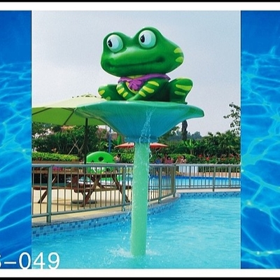 熱い販売のスプレー水公園装置、中国の素晴らしい子供の水運動場