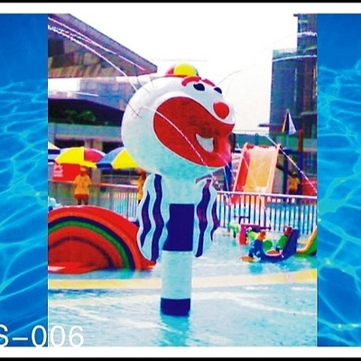 水公園の3 - 5人のためのガラス繊維の道化師のスプレー公園装置の水の演劇の場所