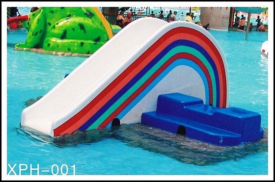 小さい虹橋スライド、子供のための小さいWaterparkの子供水公園のスライド