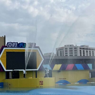 大人用ステンレス鋼水鉄砲ゲーム カスタマイズされたアクアパーク設備 ホリデーリゾート向け