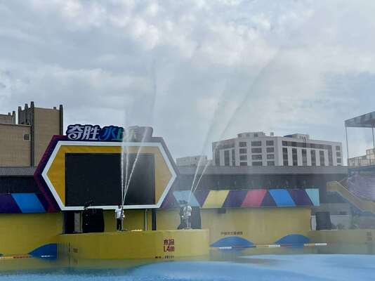 ウェーブプール用304ステンレス鋼ウォーターガン - スプレーパーク向けカスタマイズされたアクアプレイ設備