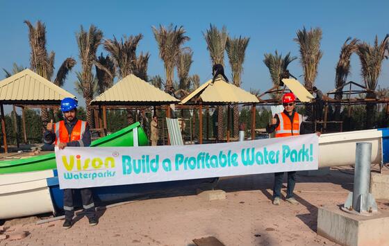 五つ星ホテル リゾート 繊維ガラス 遊園地 滑り台