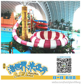 海の世界は立方体傾向の Waterpark のプロジェクト、大きい屋内水 Wark をメーターで計ります