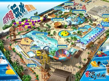 休日のWaterparkの大きいプロジェクトは、屋内すばらしくおかしい水公園/水スライドをカスタマイズしました