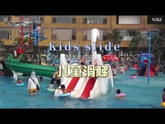 ガラス繊維 子供の水スライド 屋外プール 水スライド 安全の高さのある子供向け